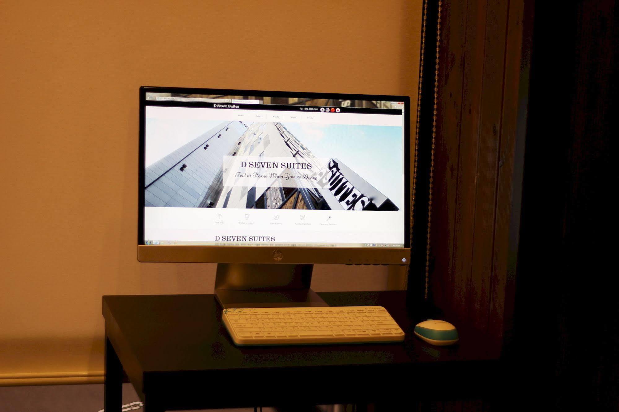 Hotel D7 Seoul