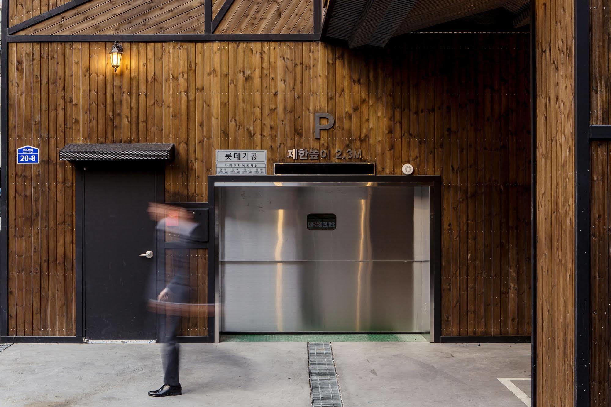 D7 Hotel Seoul