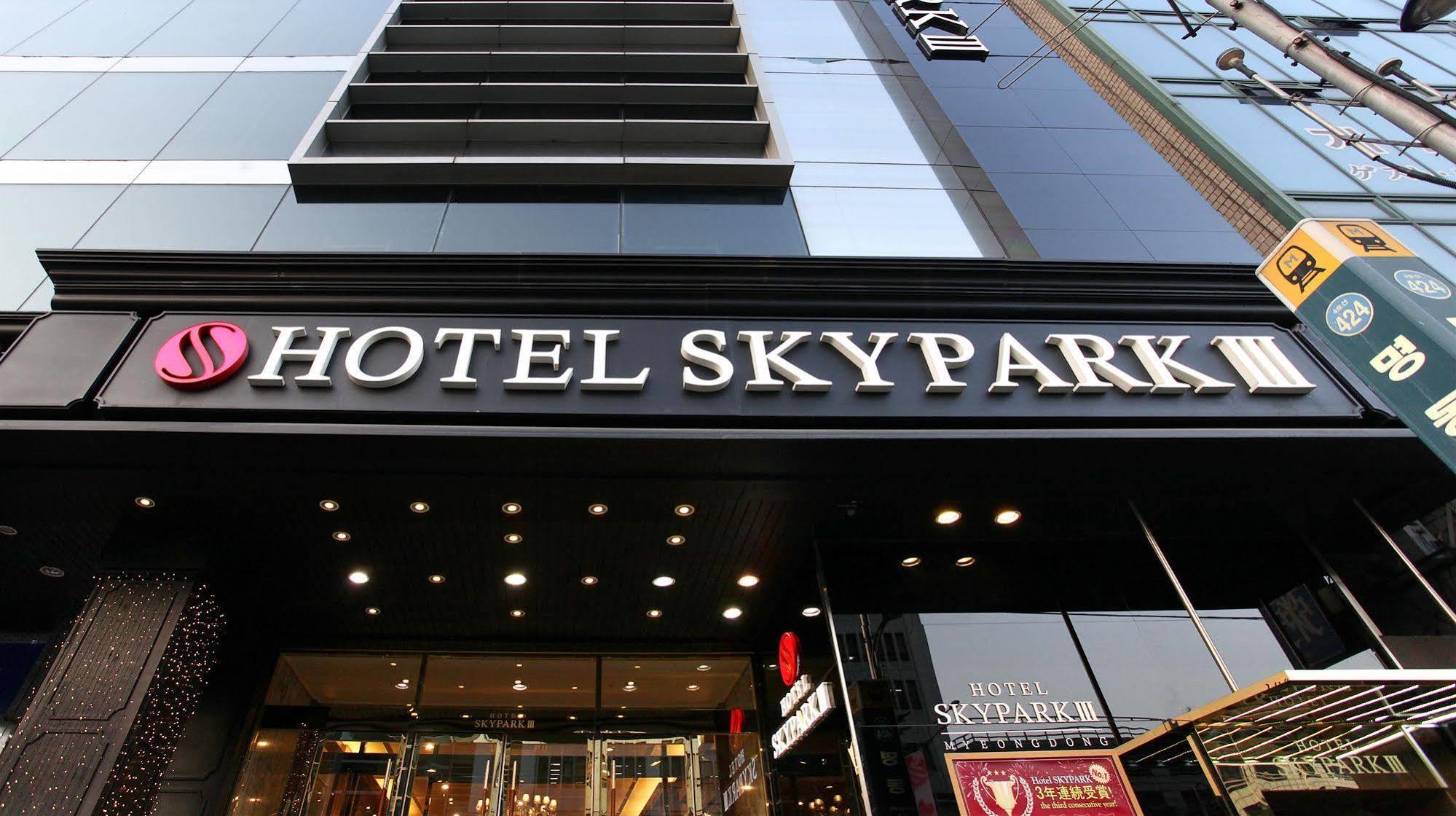 Skypark Myeongdong 3 3*