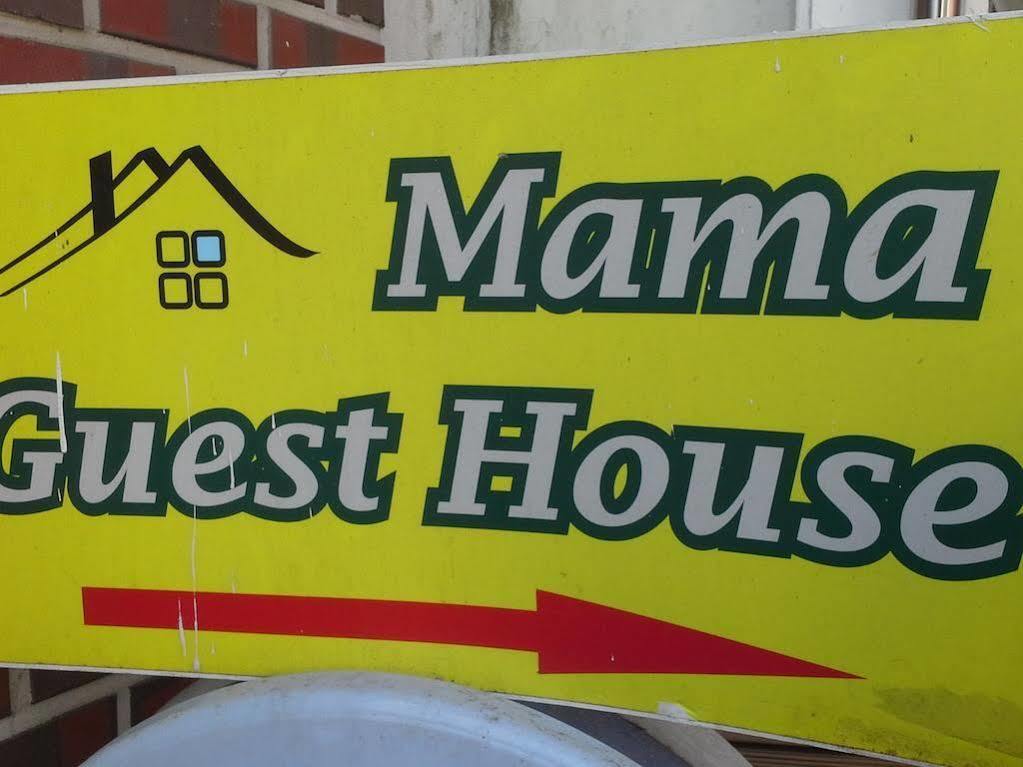 Mama Hotel 2*