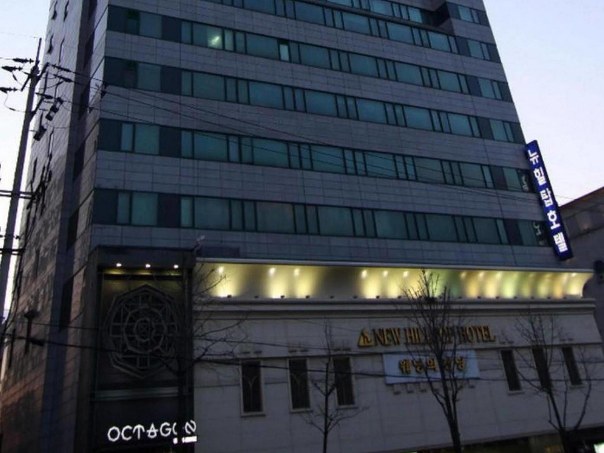 New Hilltop Hotel