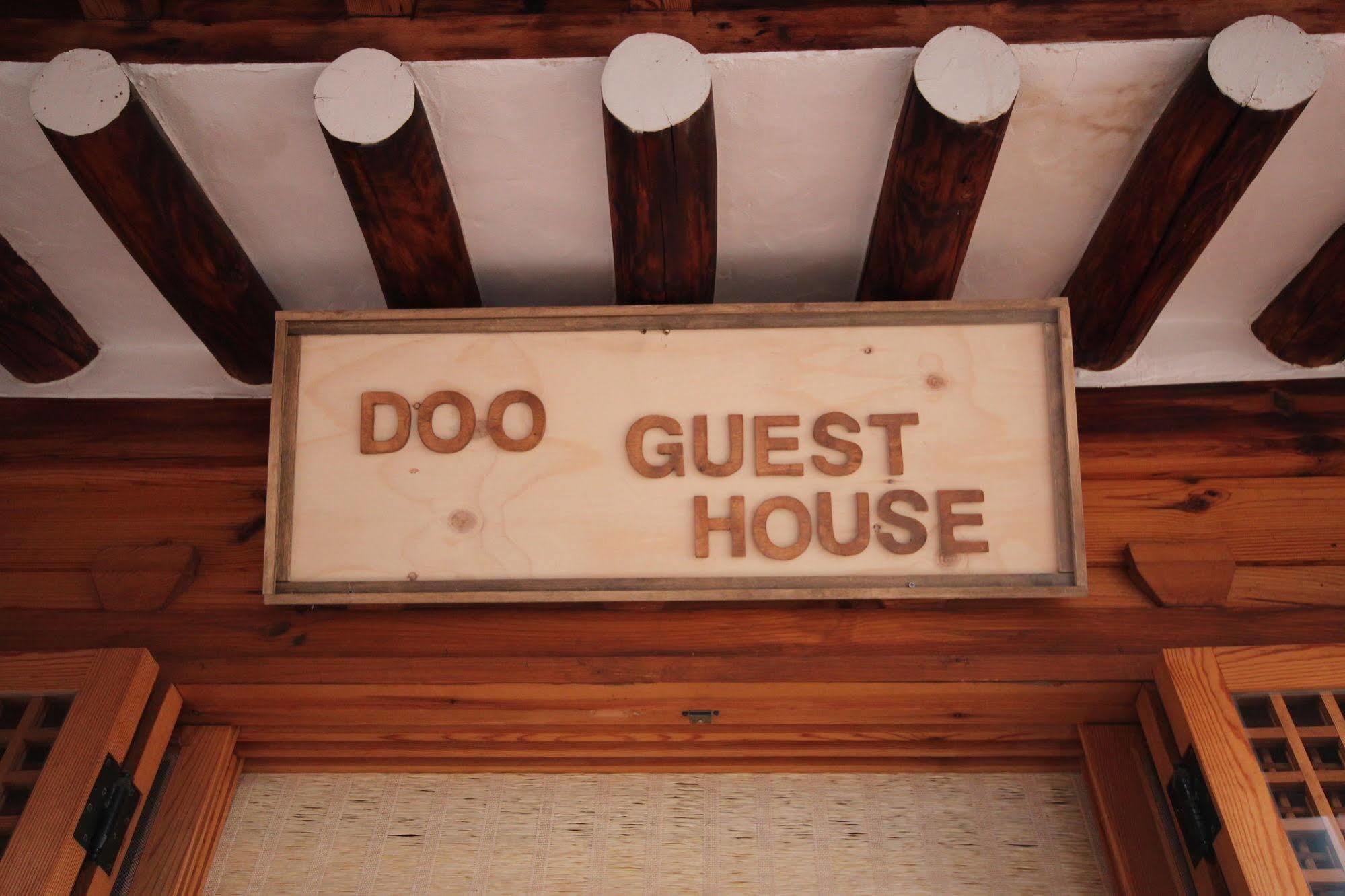 Guest house Doo Hanok