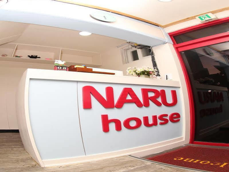 Naru Korea