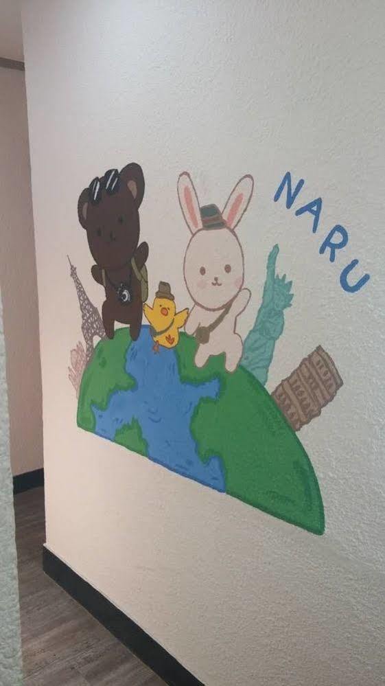 Naru Korea Hostel *
