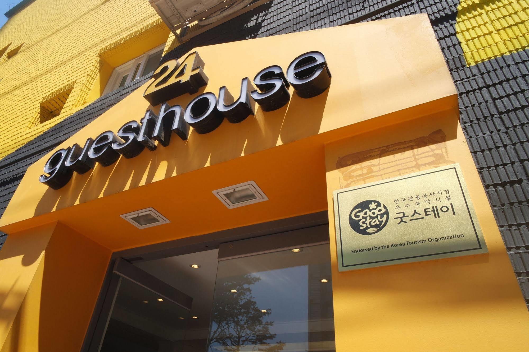 24 Station Guest house 2*