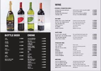 Richwell 3* Seoul