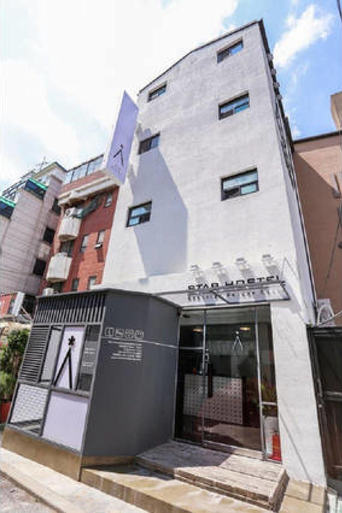 Star Dongdaemun Seoul