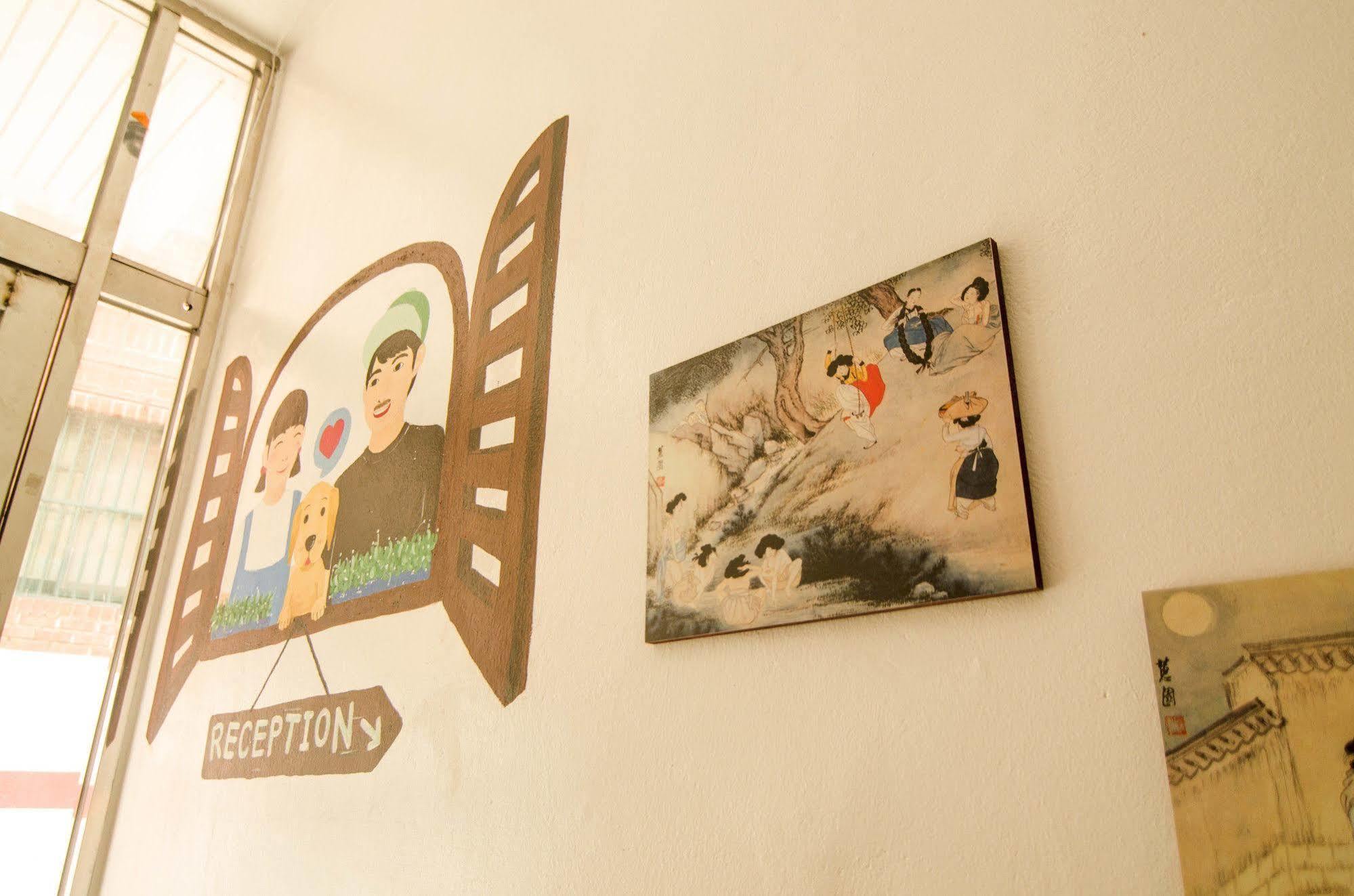 Yakorea Hongdae Hostel Seoul