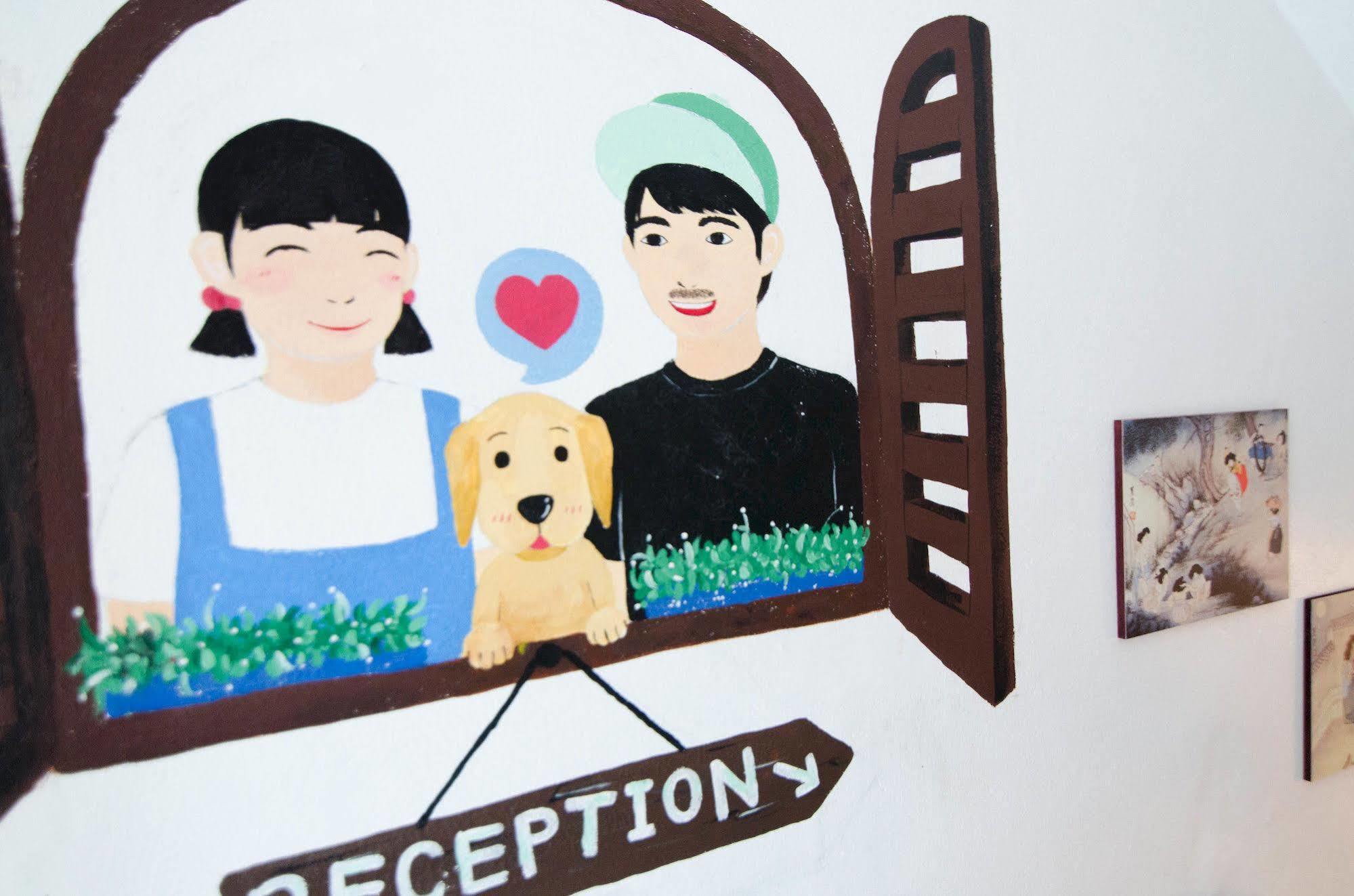 Yakorea Hongdae Hostel