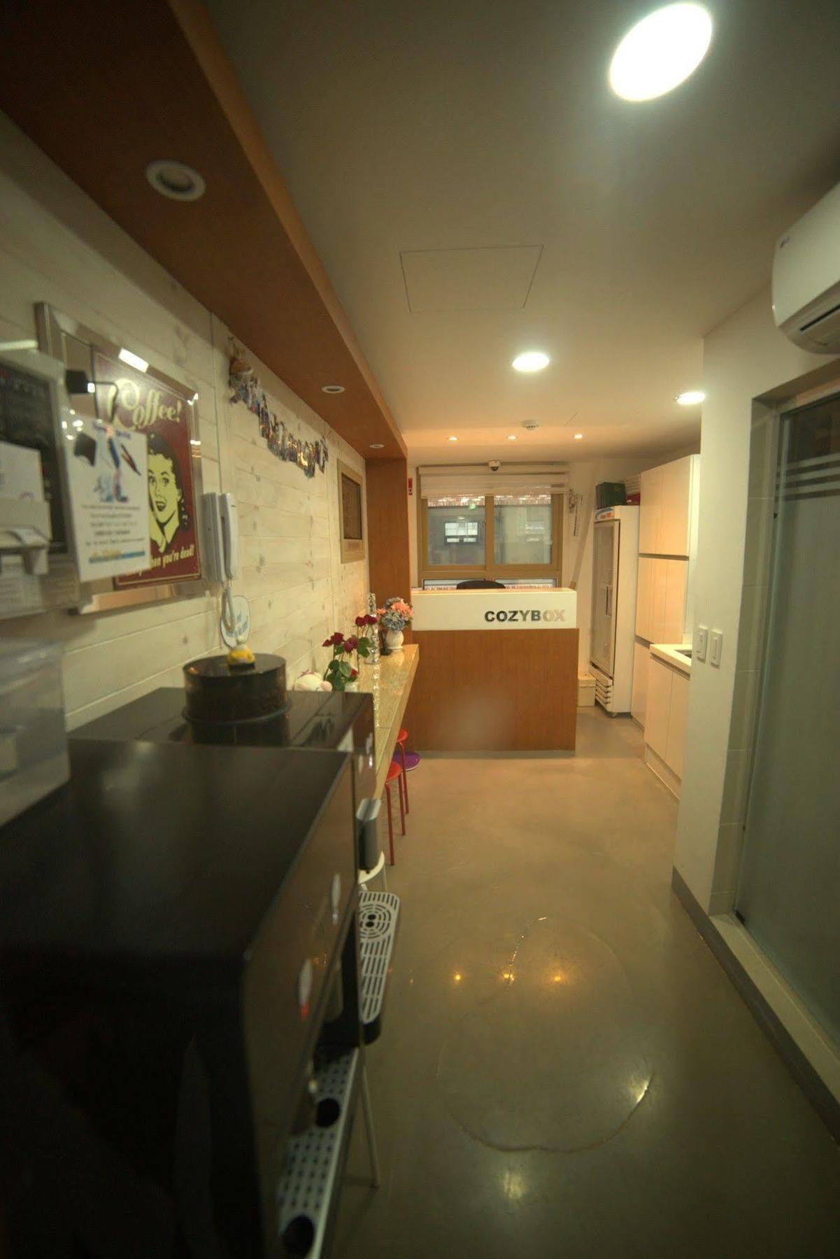 Cozybox *