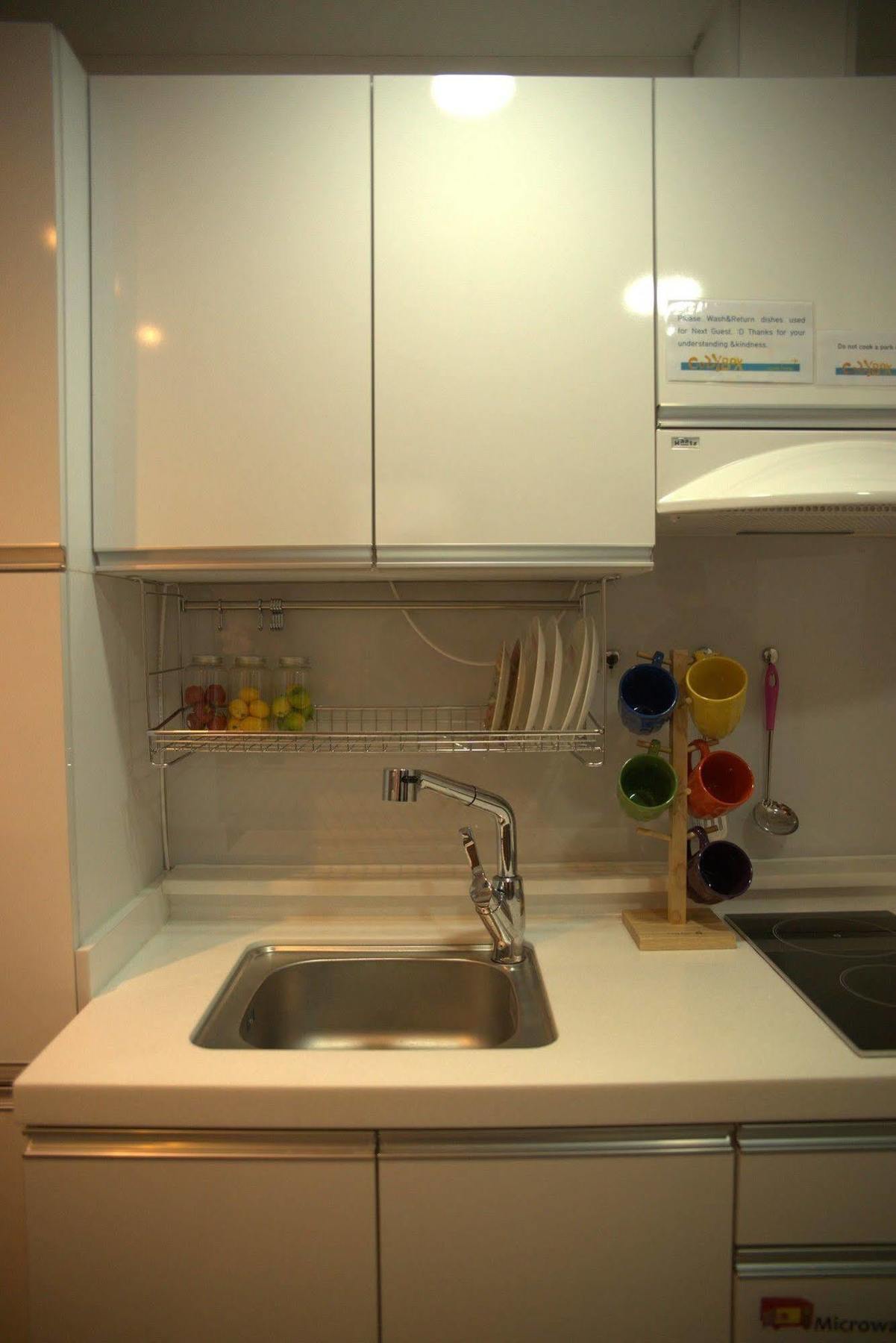 Guest house Cozybox *