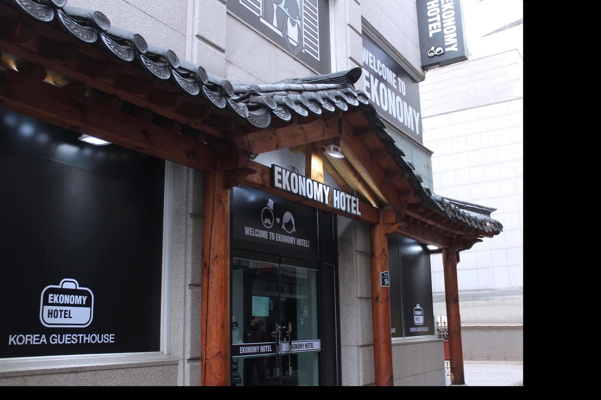 Hotel Ekonomy Dongdaemun