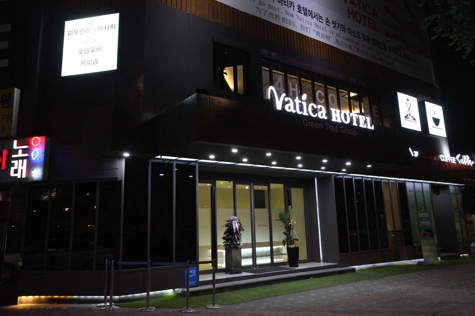 Vatica Dongdaemun 2* Seoul
