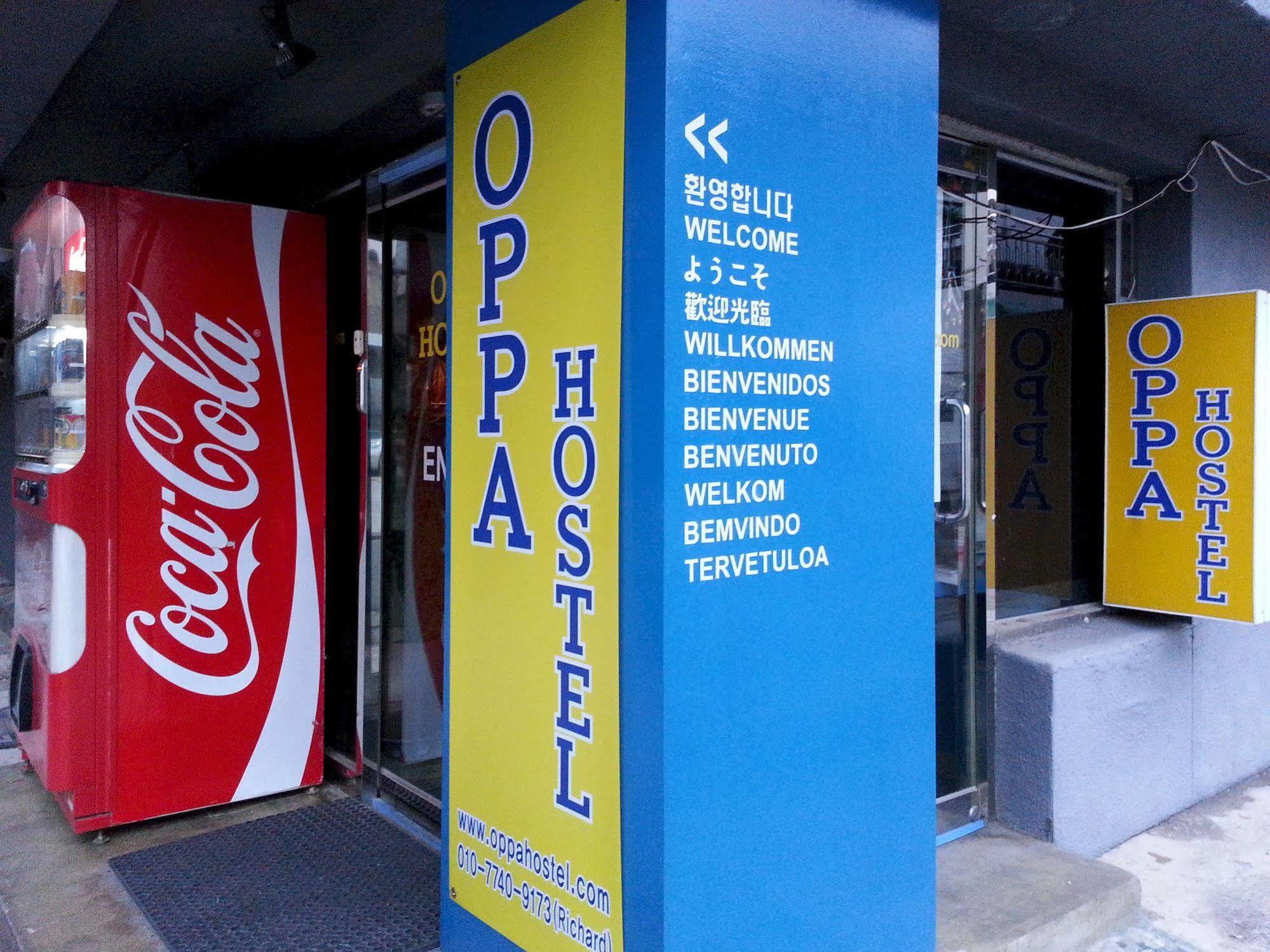 Oppa Hostel Seoul