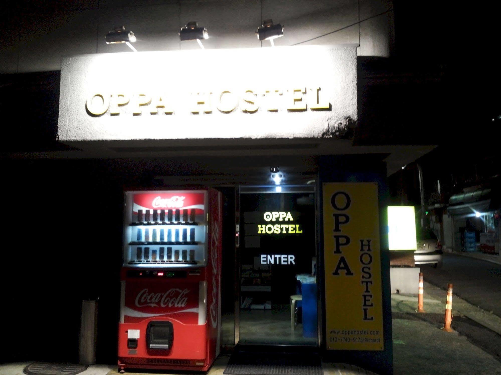 Hostel Oppa *