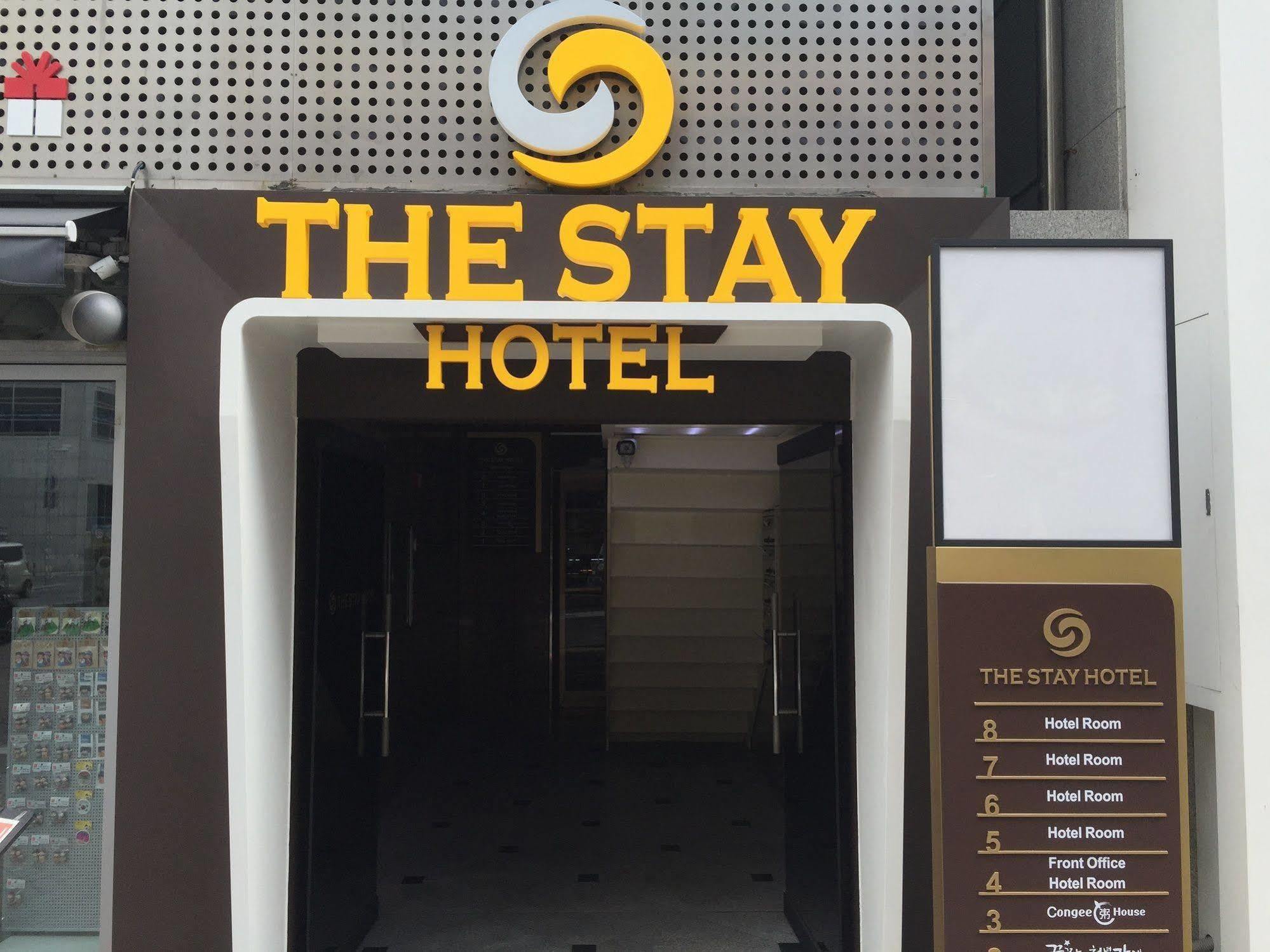 Hotel The Myeongdong Seoul
