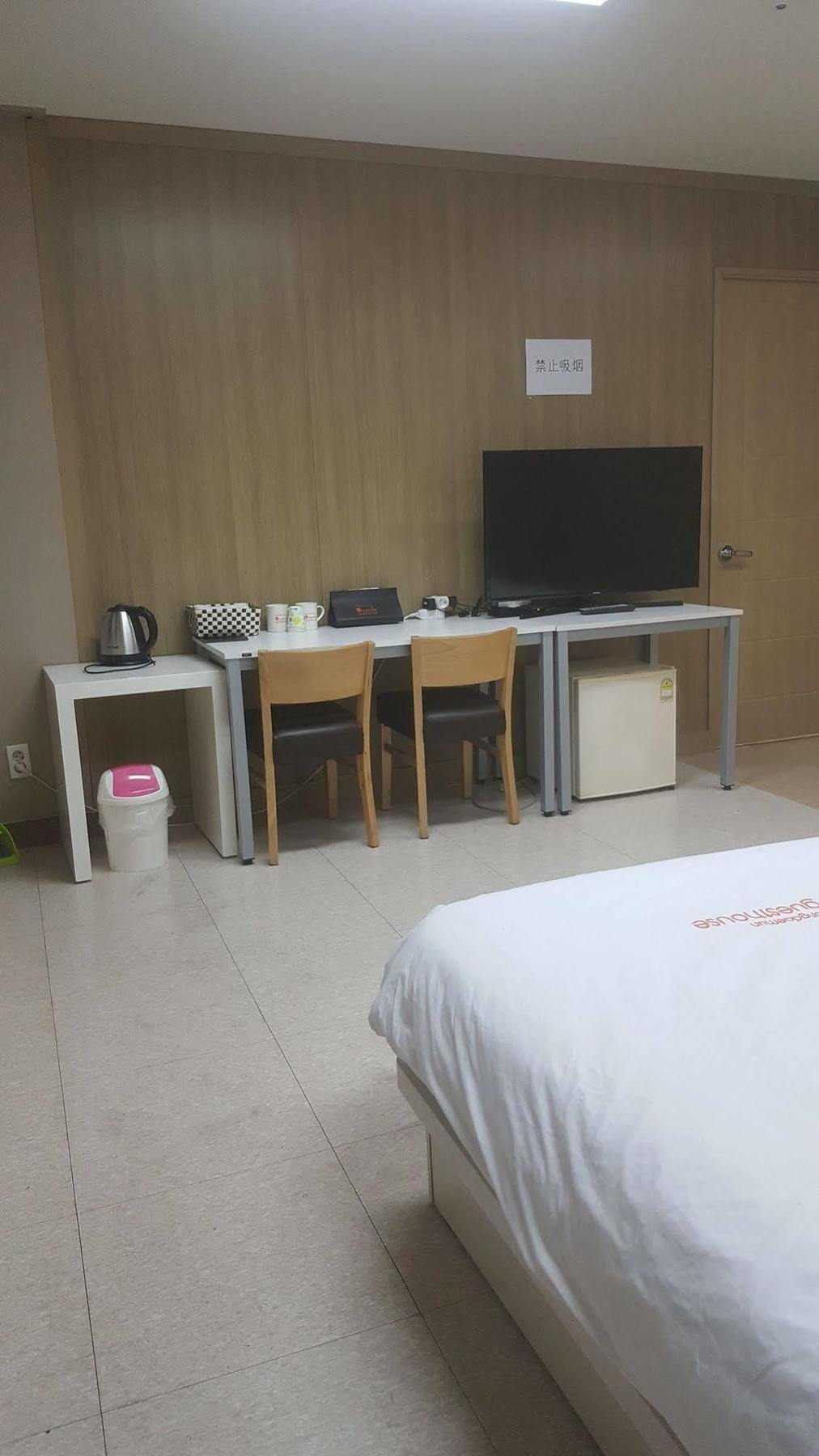Maxtyle Dongdaemun 2*