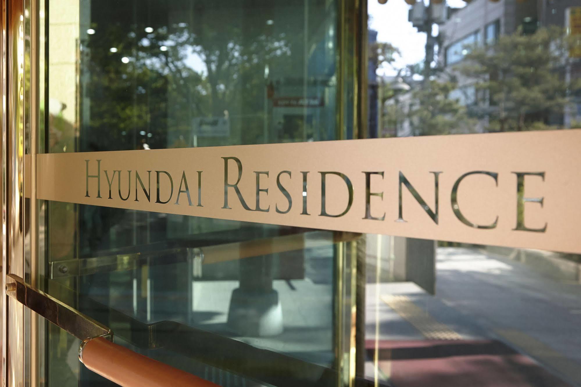Apartment Hyundai *