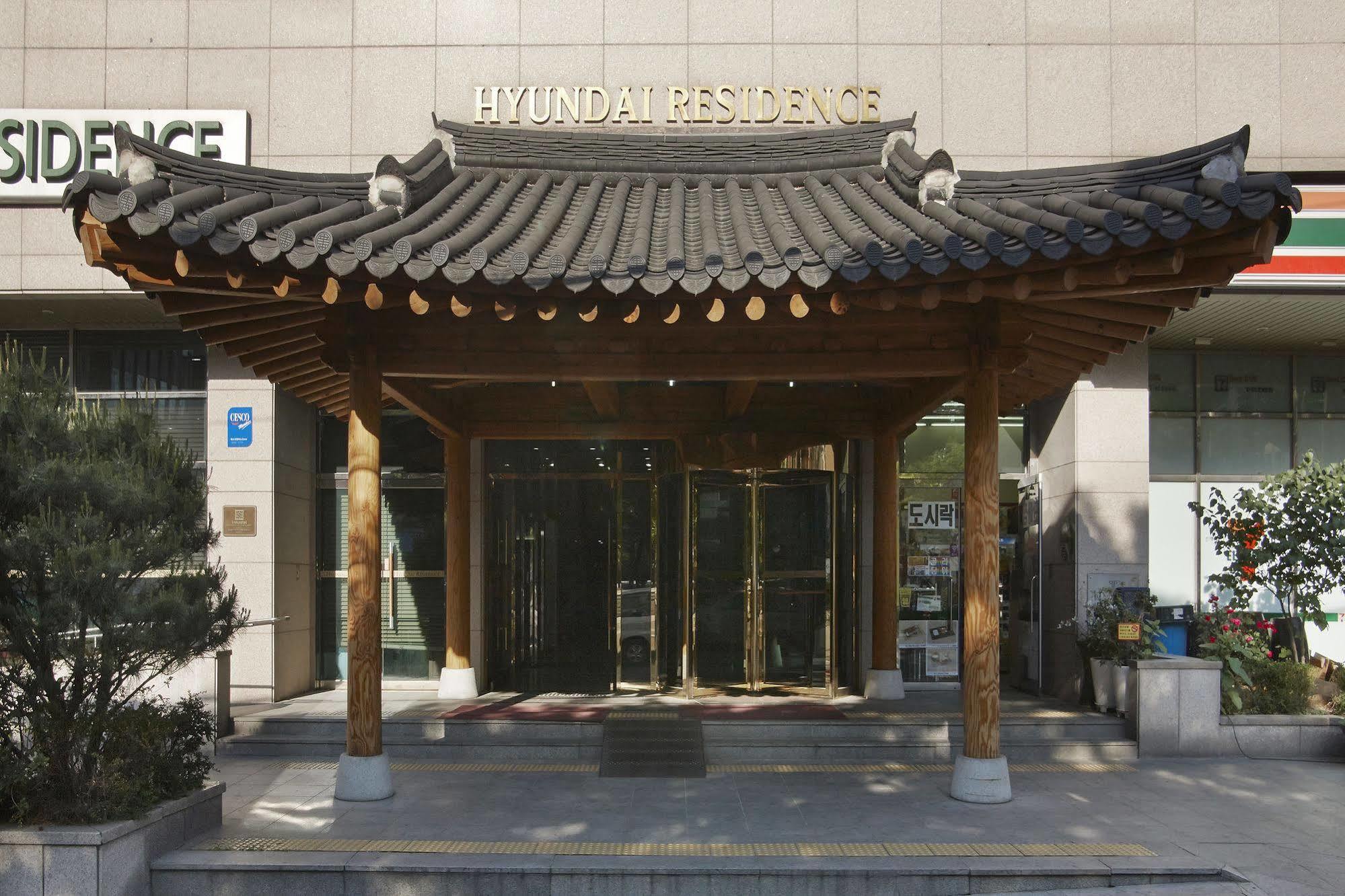 Hyundai * Seoul