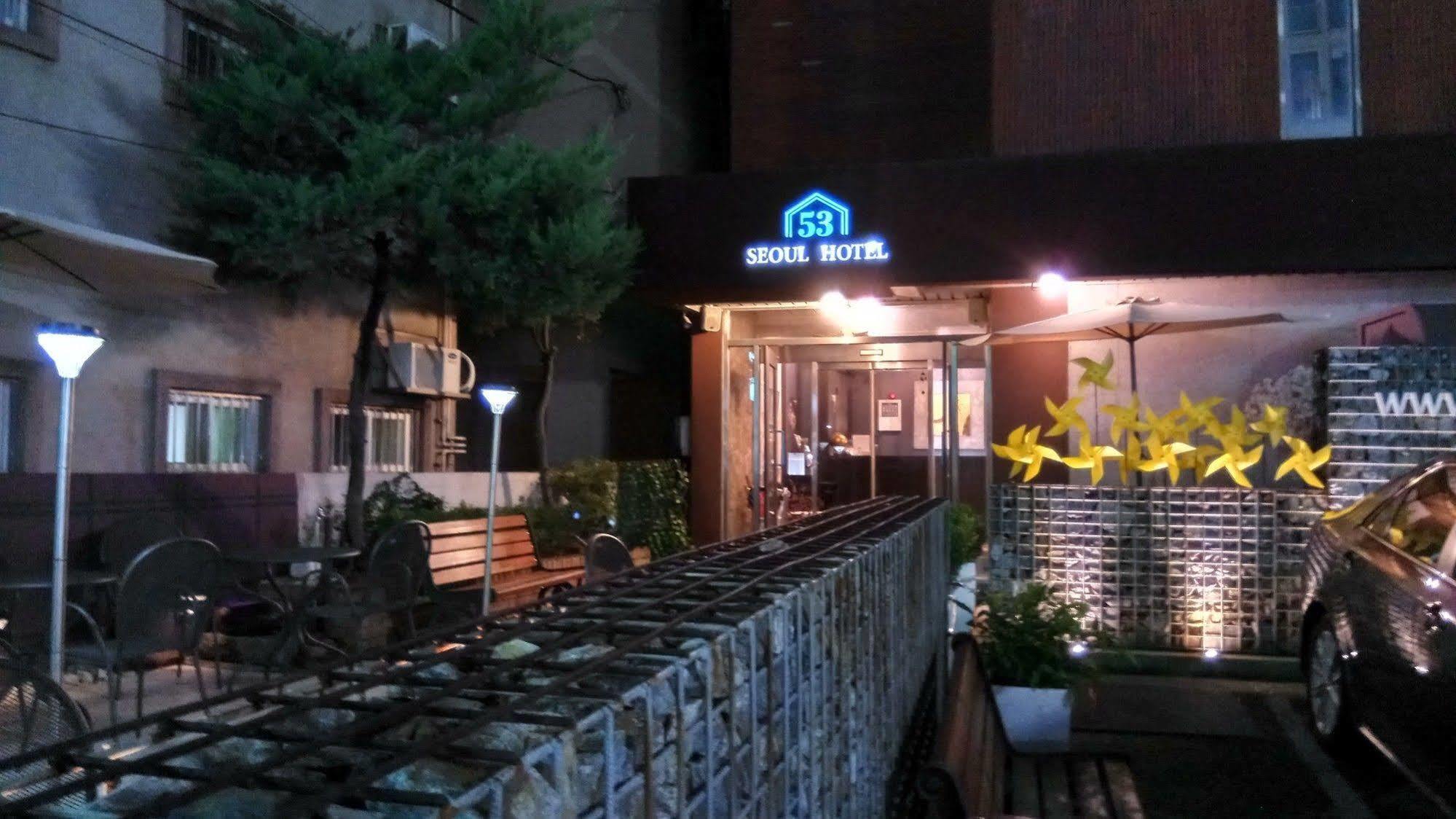 Hotel 53 Insadong Seoul
