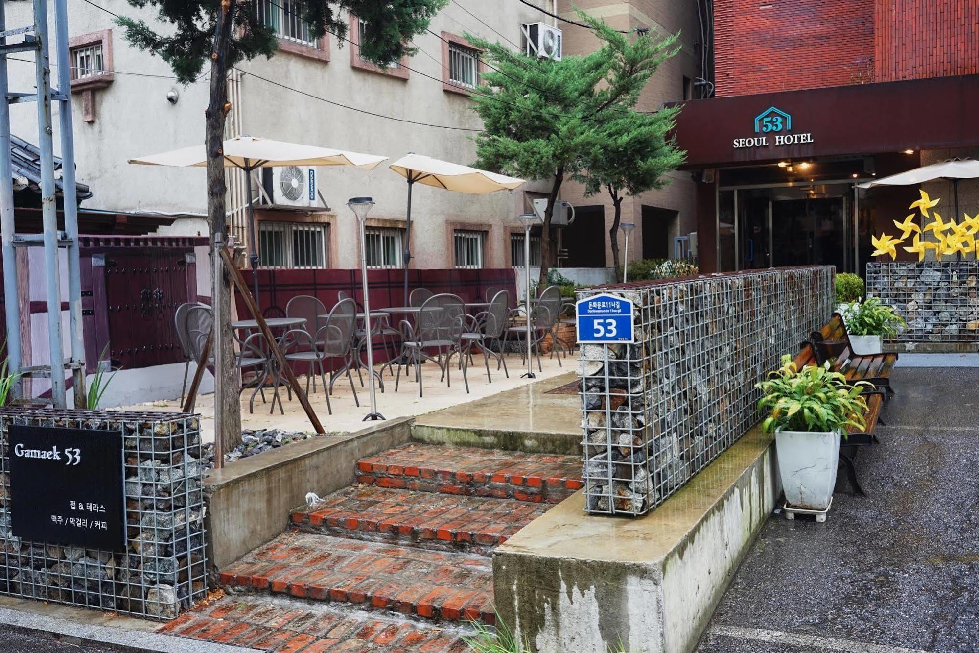 Hotel 53 Insadong Seoul