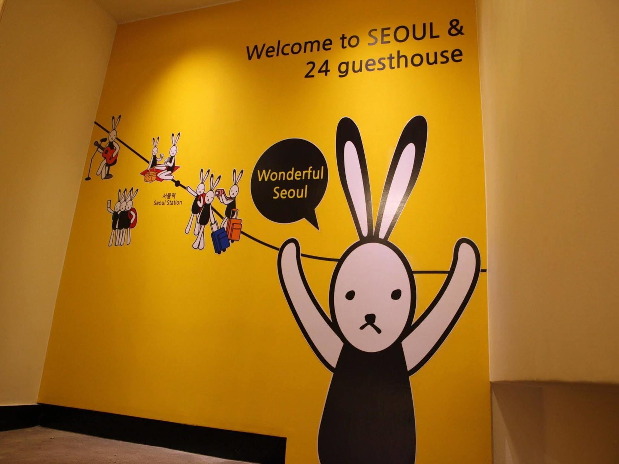 24 Station Premier Seoul