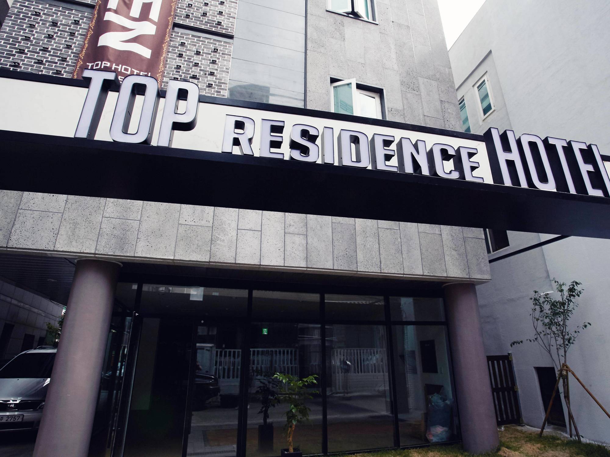 Aparthotel & Seoul
