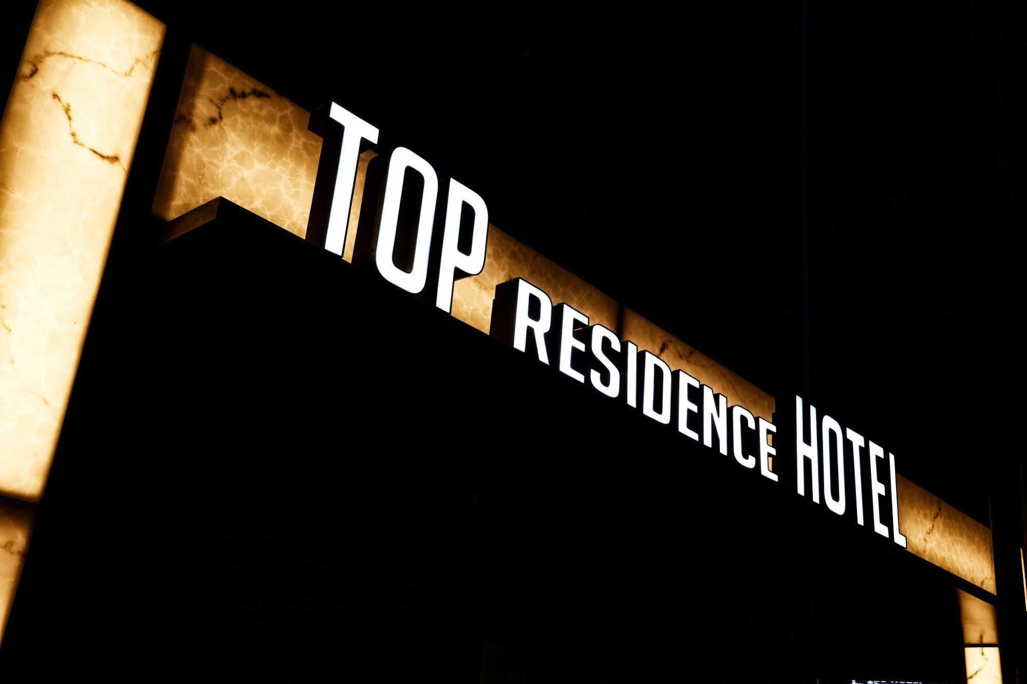 & Aparthotel Seoul