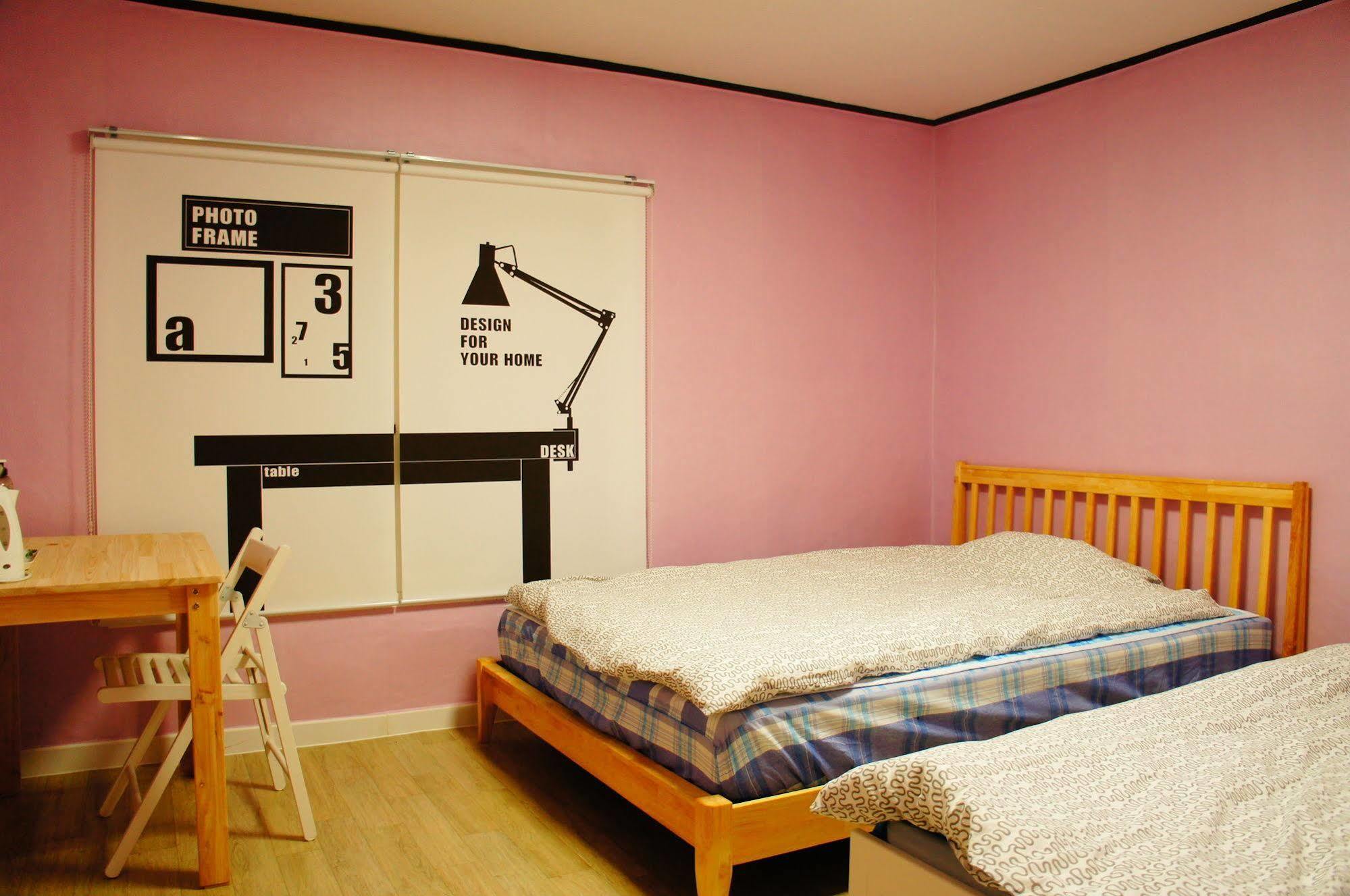 Hotel Owl - Seoul