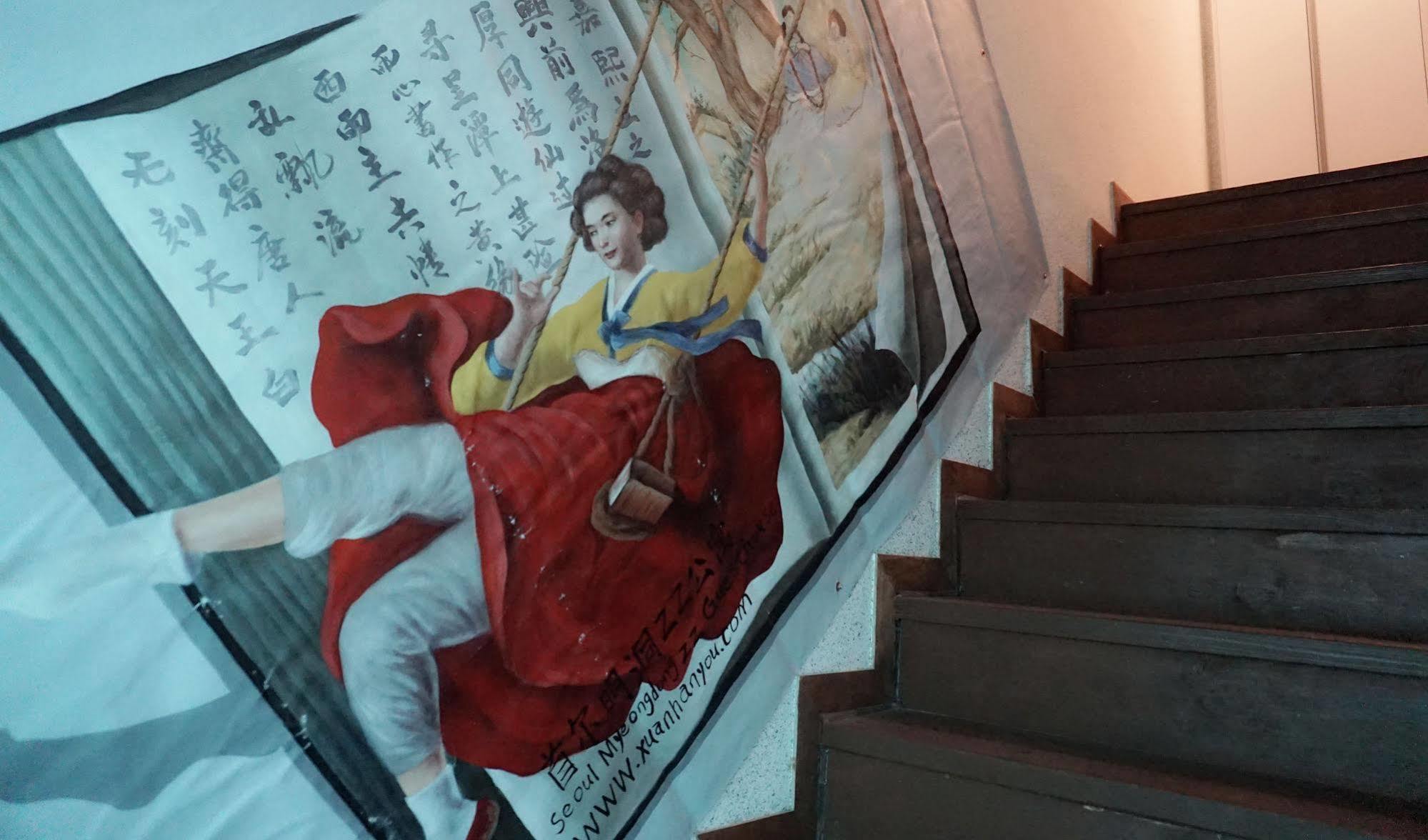 Myeongdong Apartment *