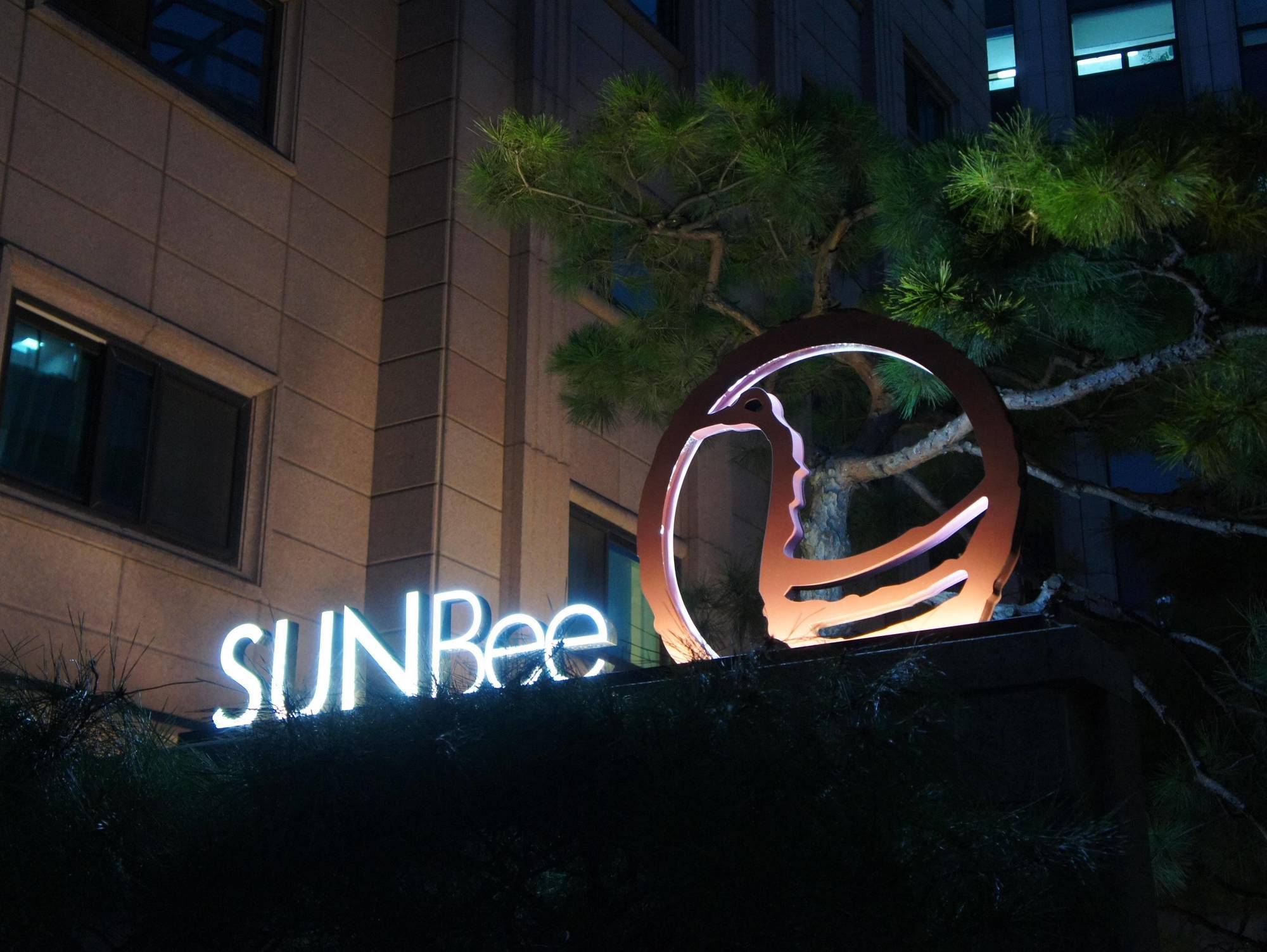 Hotel Sunbee Insadong Seoul