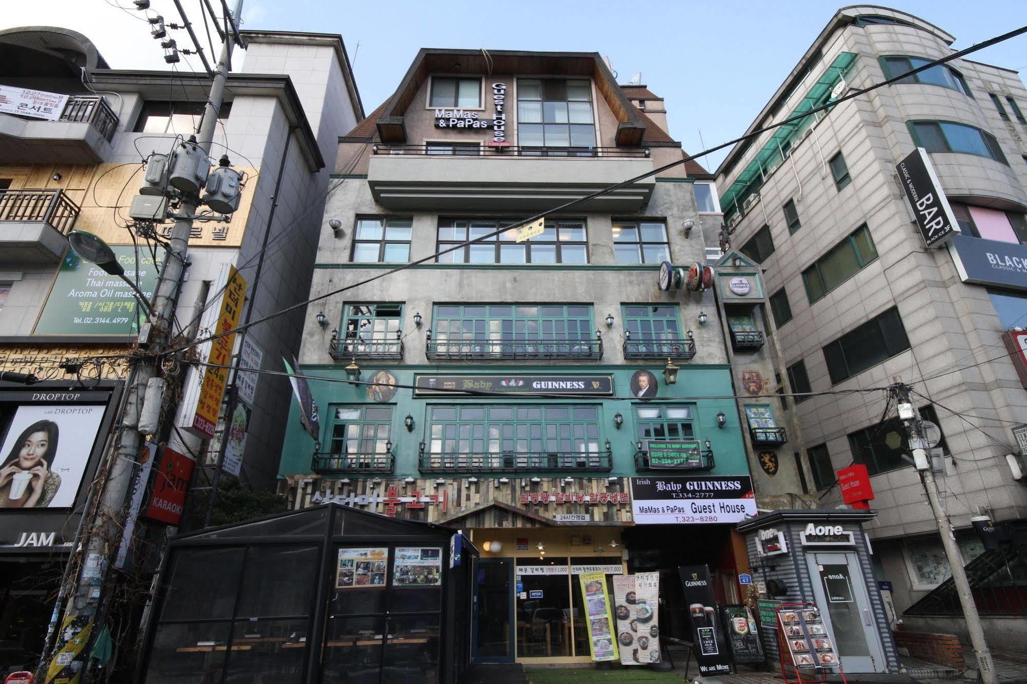 Mamas And Papas Hotel