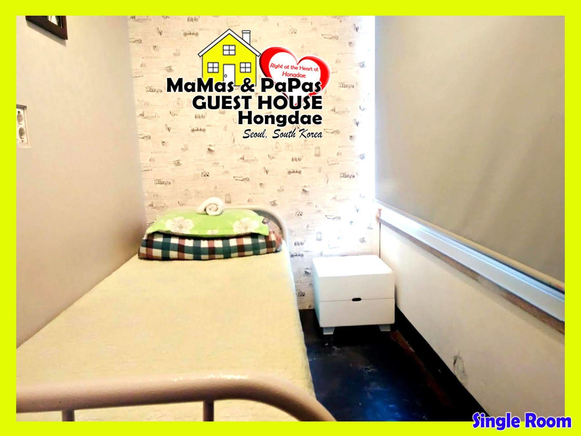 Hotel Mamas And Papas 2*