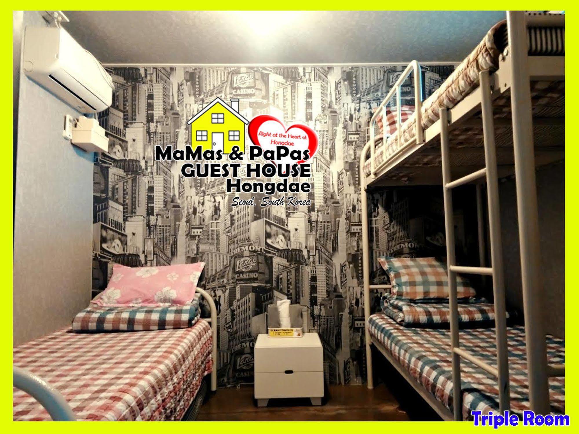 Hotel Mamas And Papas 2*