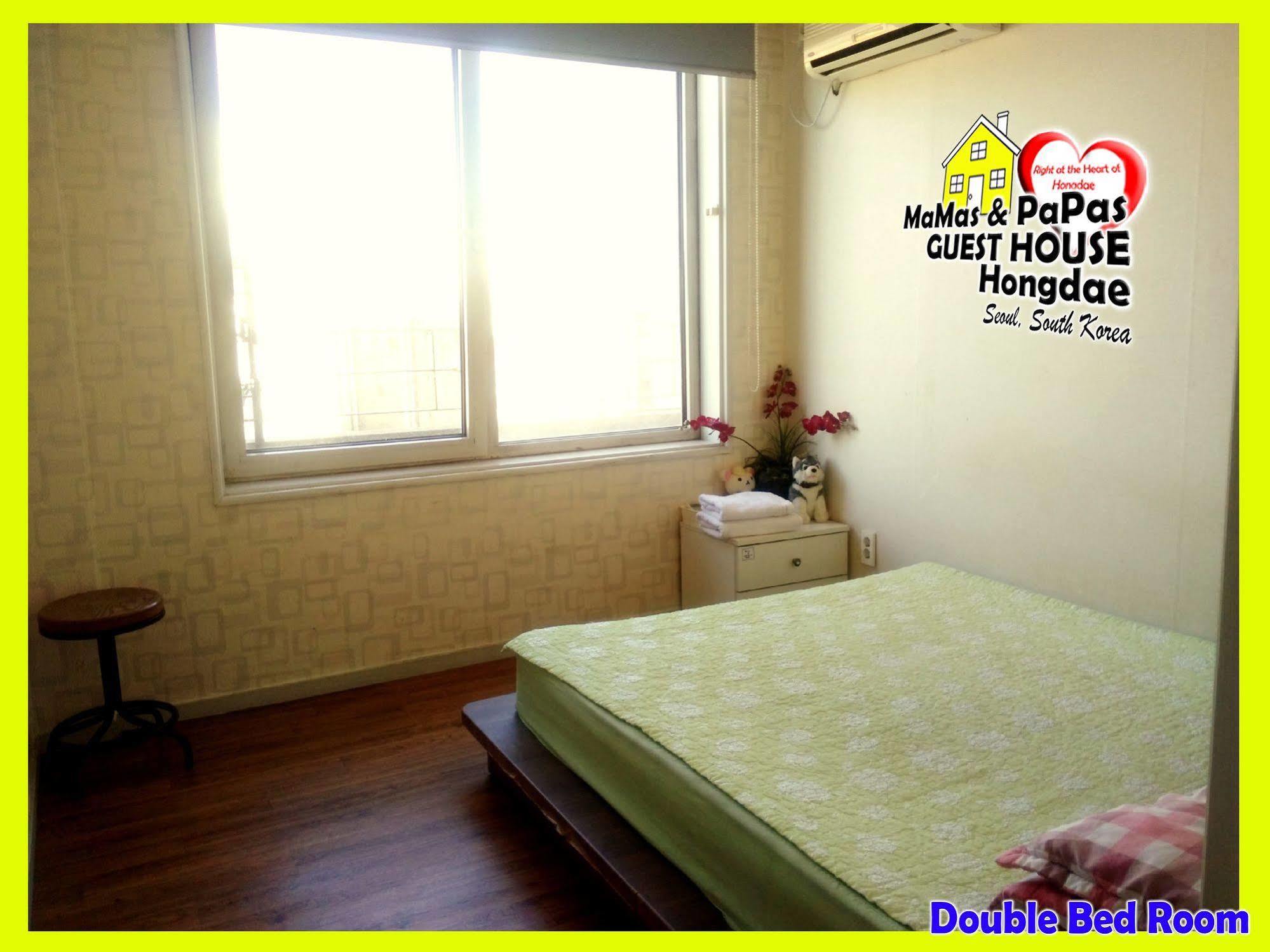 Mamas And Papas Hotel 2*