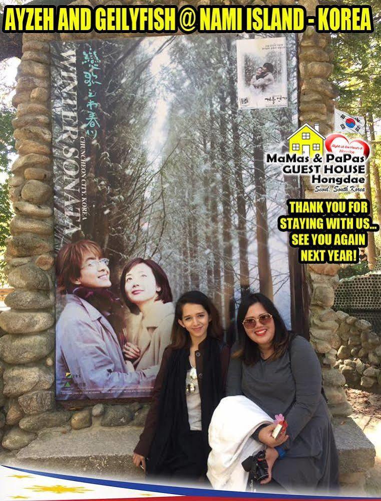 Mamas And Papas Hotel Seoul