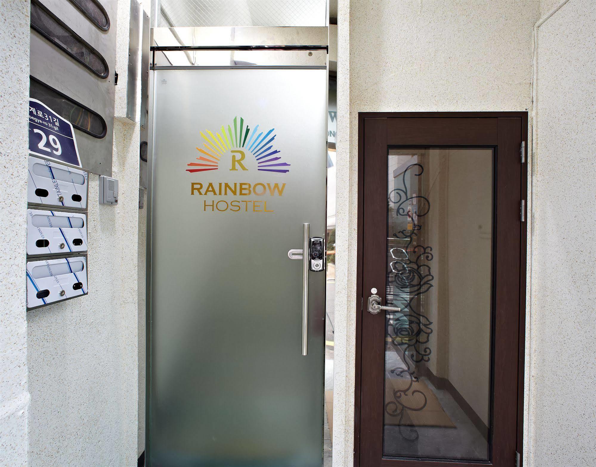 Hotel Rainbow Myeongdong 2*