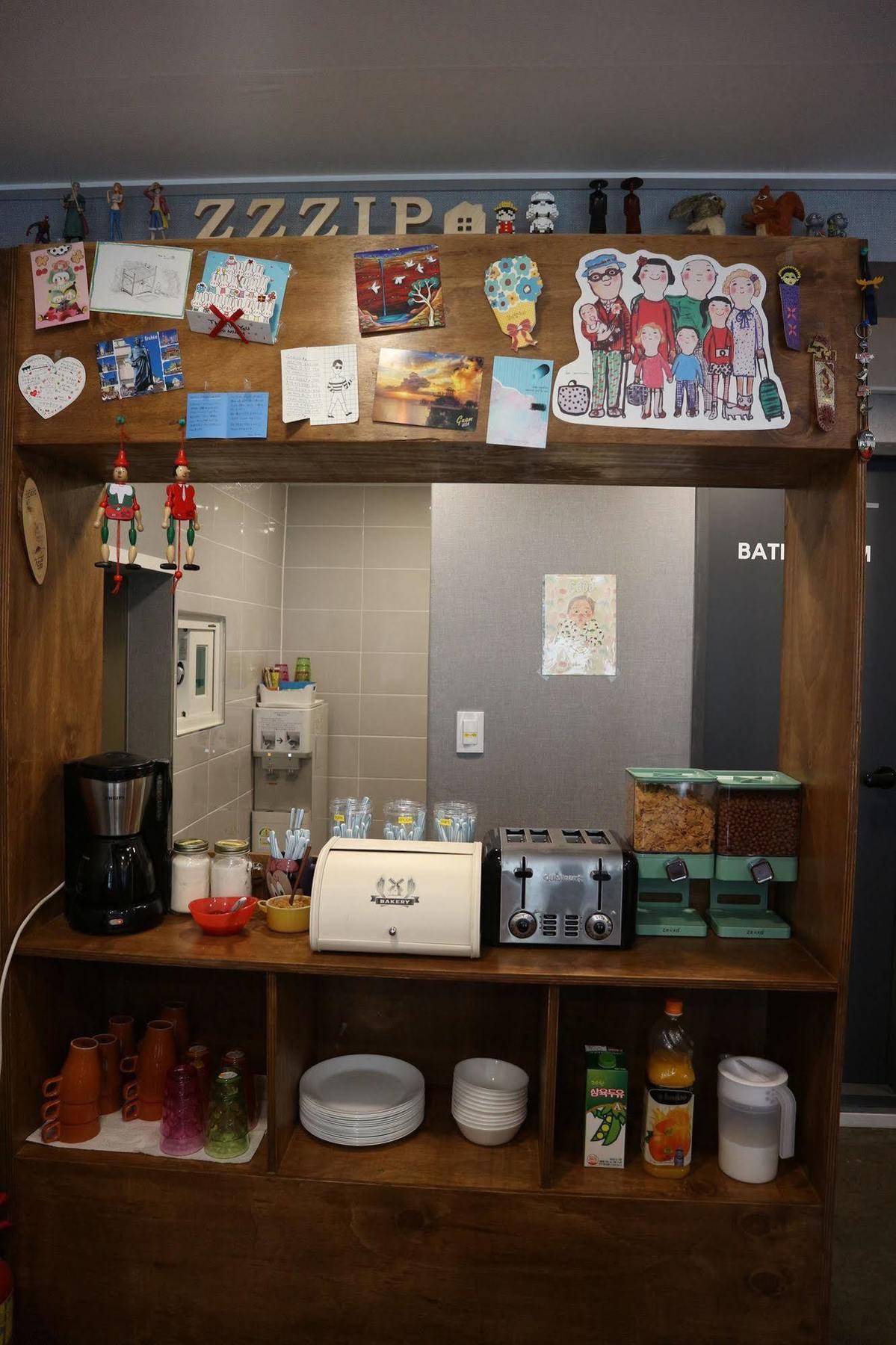 Zzzip In Hongdae Asrama Seoul