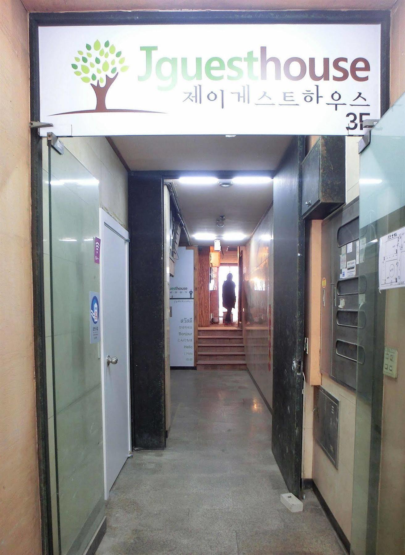 J * Seoul
