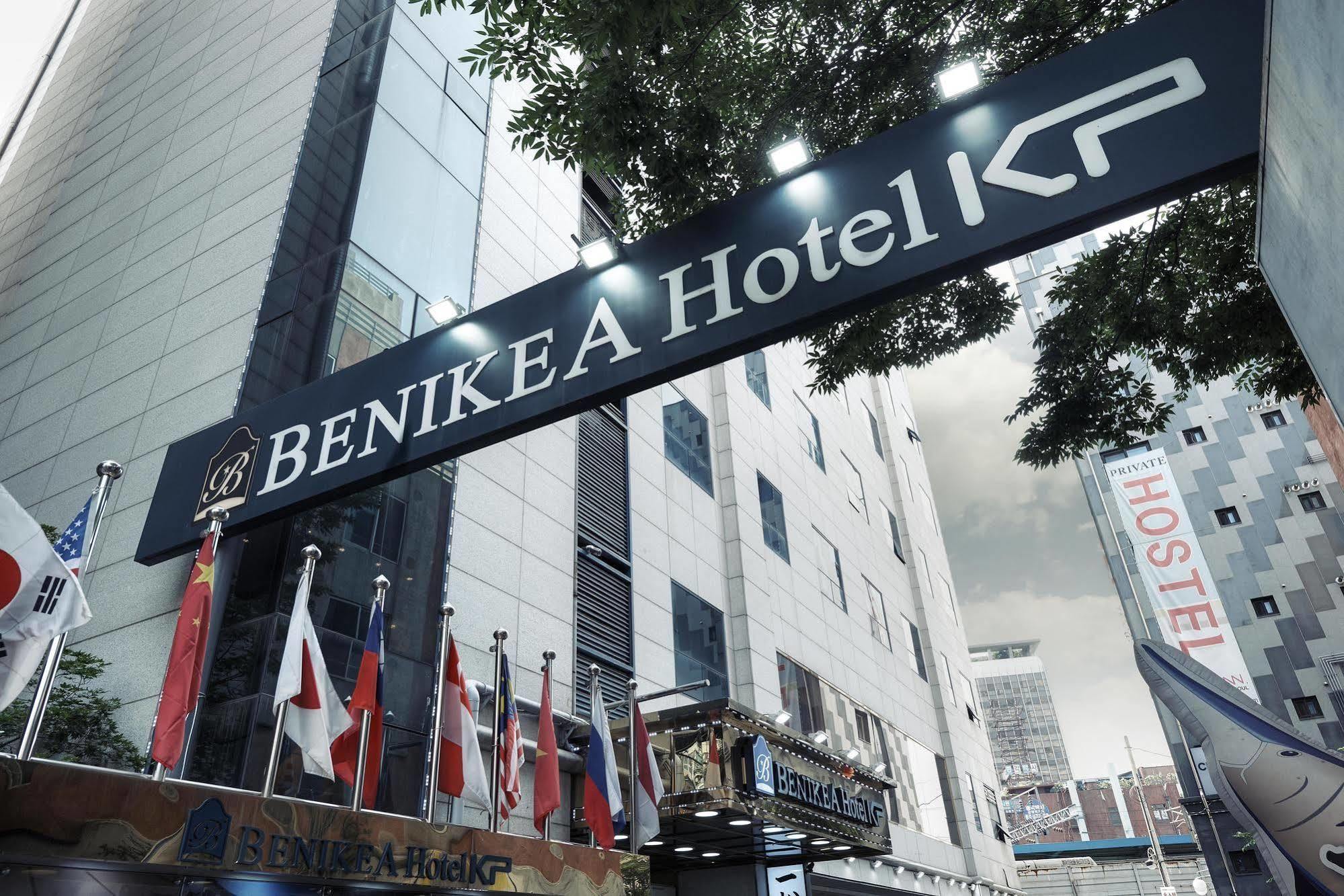 Benikea Kp Hotel 3*