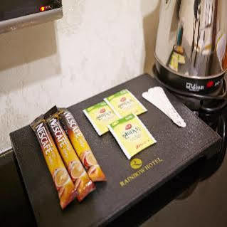 Rainbow Hotel 2*