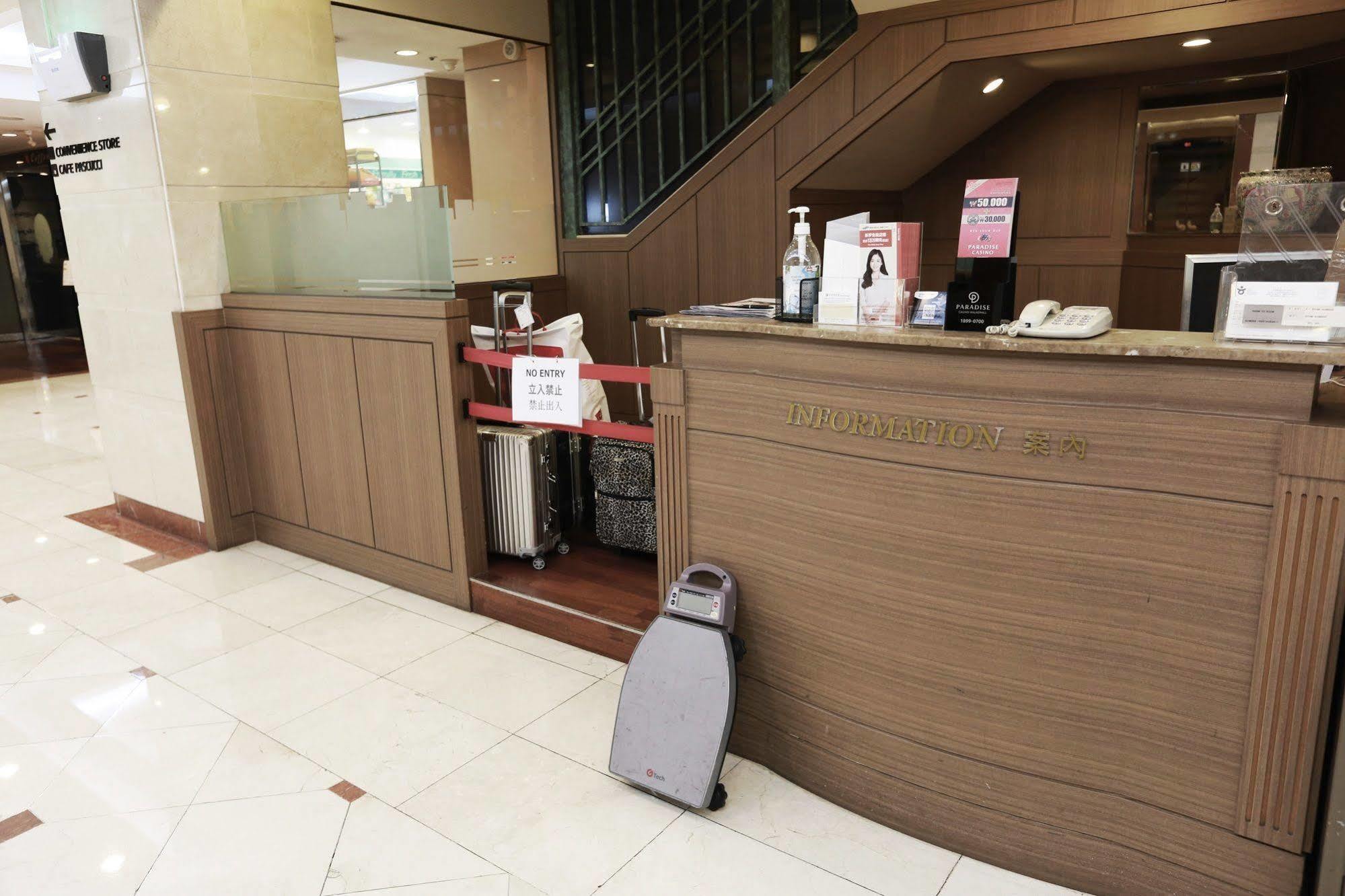 Hotel New Kukje Seoul
