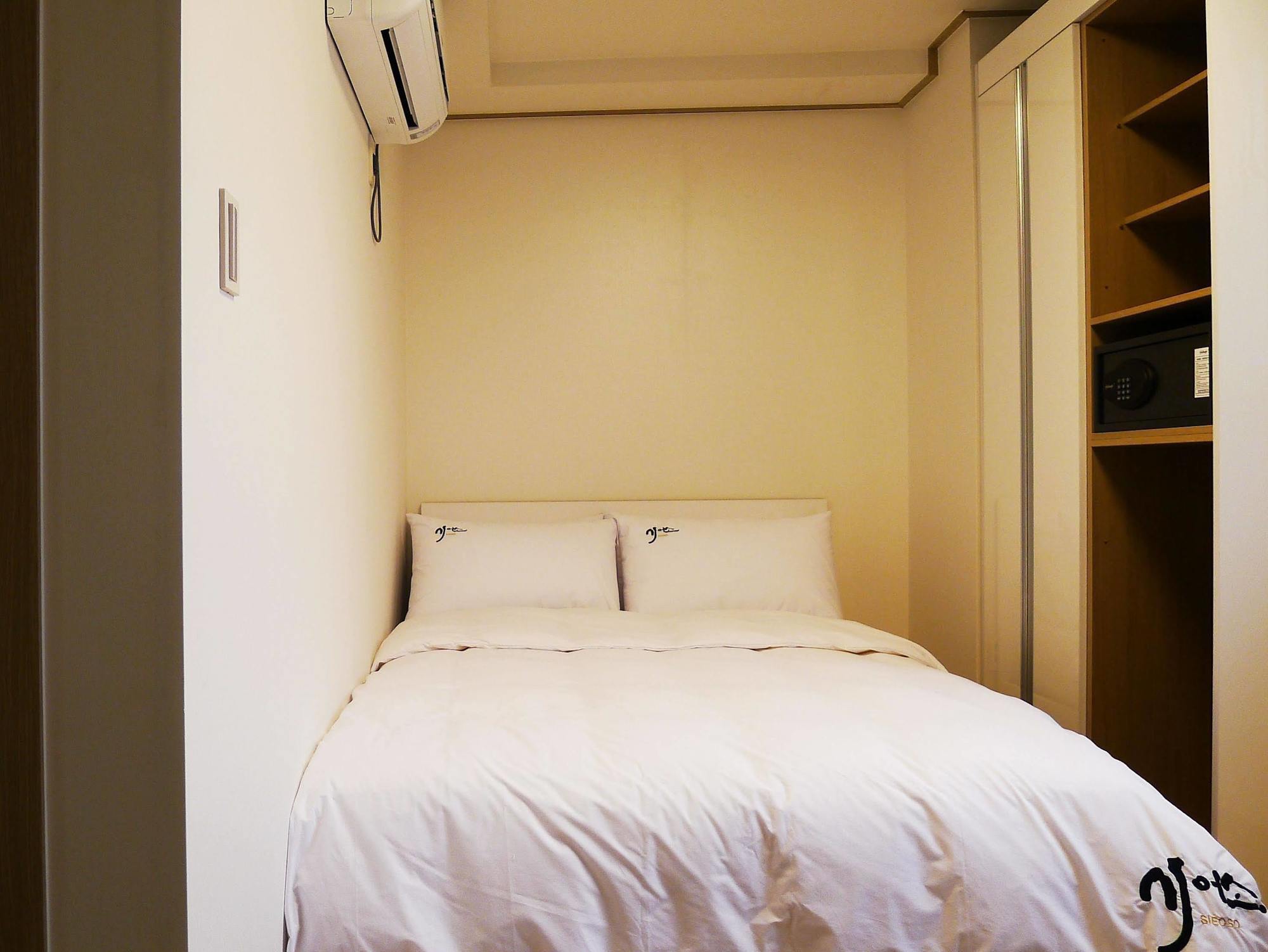 Sieoso Hotel 2*