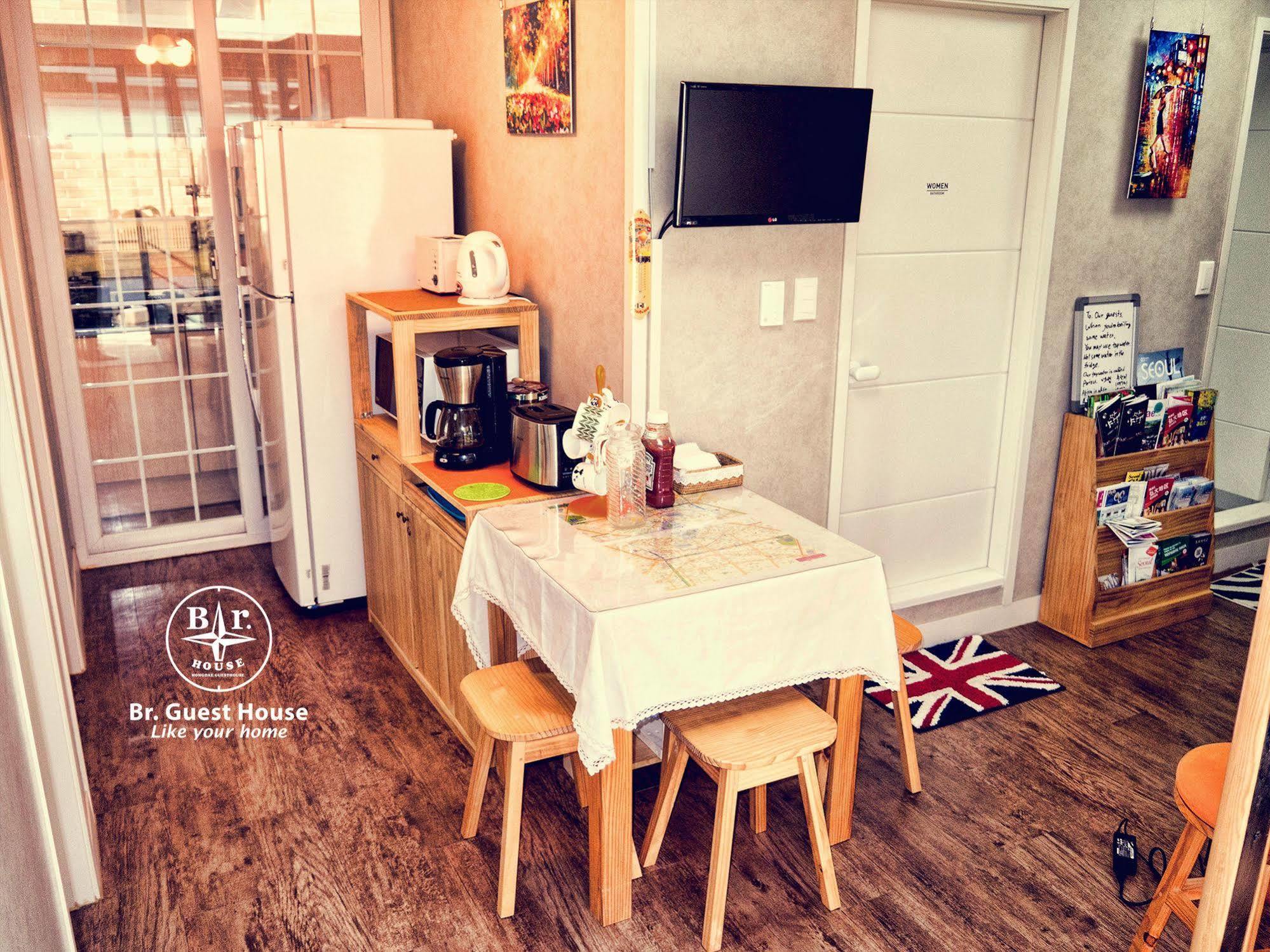 Guest house Br. Hongdae
