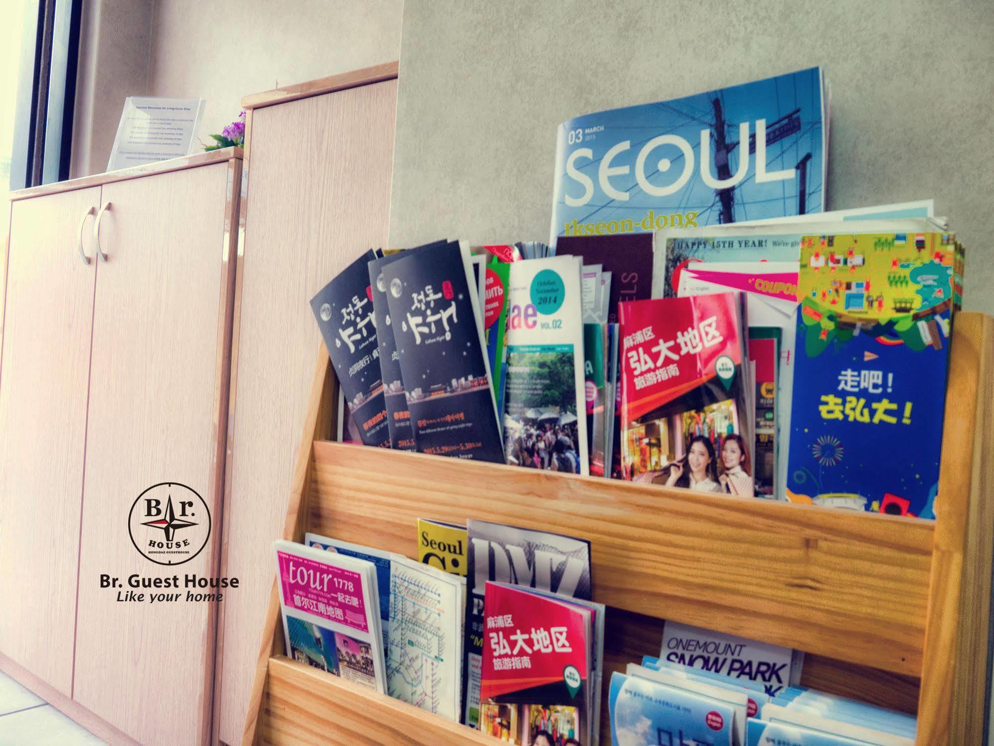 Guest house Br. Hongdae Seoul