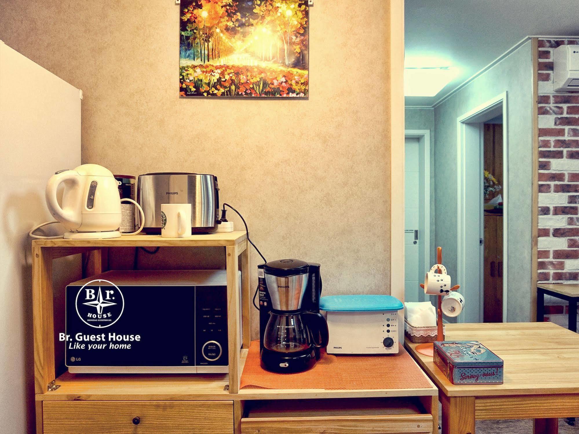 Guest house Br. Hongdae