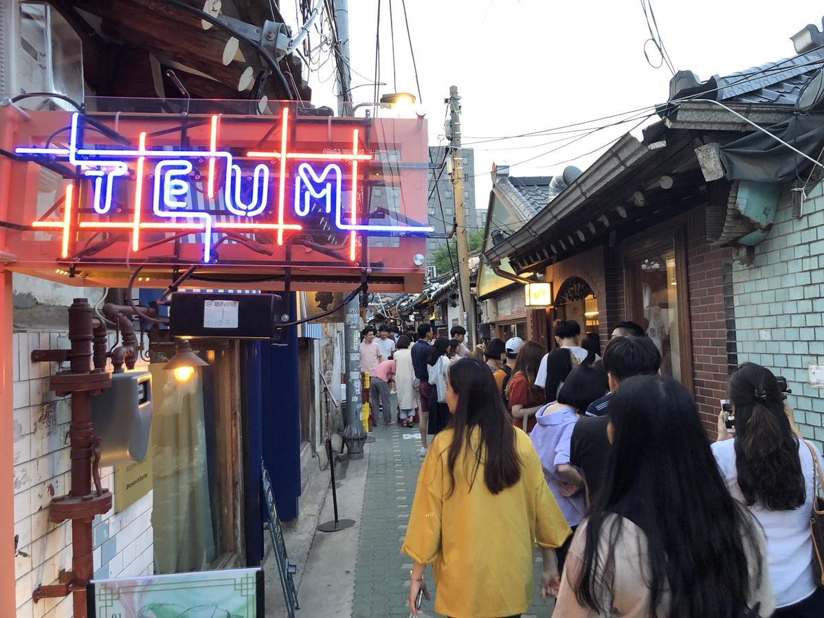 Artravel Myeongdong Albergue *