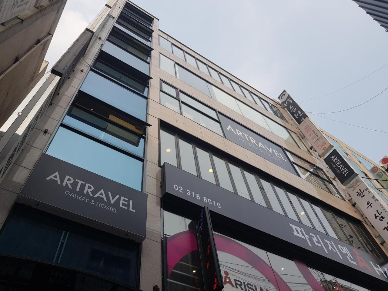 Artravel Myeongdong