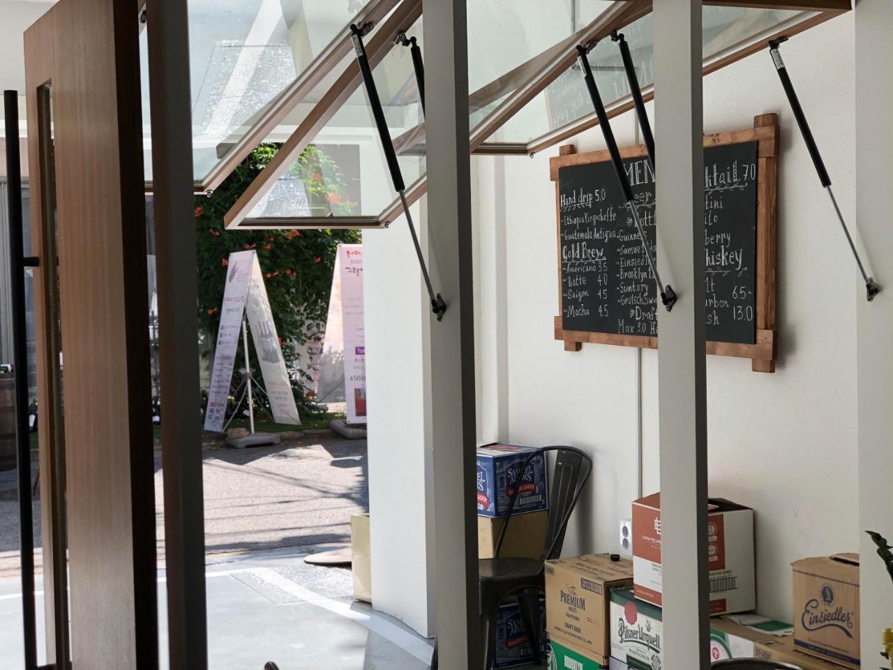 Ultari Jongno Hostel *