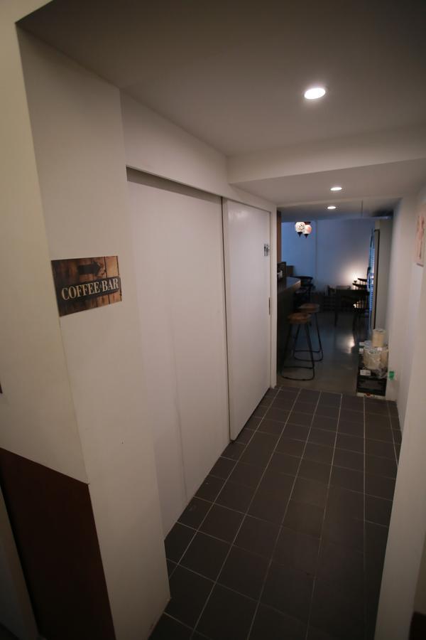 Ultari Jongno *